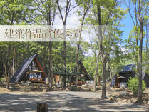 Op̑ݕʑ@uEx̊Oώʐ^