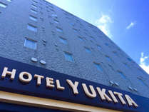 ホテルユキタの外観写真