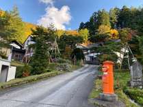 白布温泉 東屋の写真