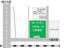 i鉷 ̓ ze[gCqw(22/12/3J)̎{ݎʐ^2