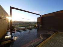 ■ホテル屋上「展望露天風呂」■絶景の夕日タイムをお見逃しなく！！