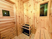 Forest Villa Chesterの施設写真2