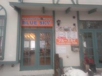 HOTEL BLUE SKY̎{ݎʐ^1