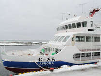 ԑ@zeIz[cNEC̎{ݎʐ^3