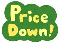 �򍲖�Z���^�[�z�e���̎{�ݎʐ^1