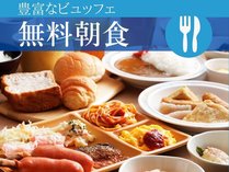 Go[zewO̊Oώʐ^
