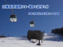 ȃhDY@X|[ch~g[̎{ݎʐ^2