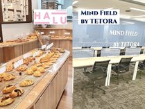 Tabist �z�e���e�g�� �k��B�̎{�ݎʐ^3