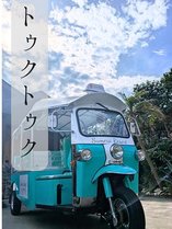 Sumera Resort Minato�̎{�ݎʐ^3