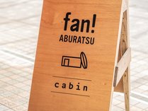 fan!-ABURATSU-SportsBar&HOSTEL̎{ݎʐ^2