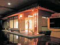 �H���ف@�������̊O�ώʐ^