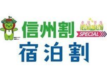 安曇野ちひろ美術館周辺宿からの現地情報 じゃらんnet