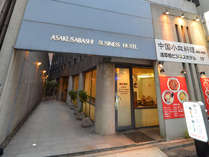 �󑐋��r�W�l�X�z�e���̊O�ώʐ^