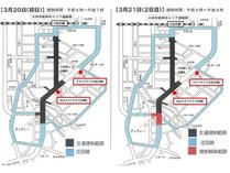 �X�J�C�z�e����c�̎{�ݎʐ^1