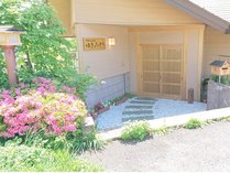 �ߐ{����h�䂫�݂����̊O�ώʐ^