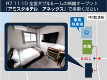 �A�~�X�^�z�e���̎{�ݎʐ^1