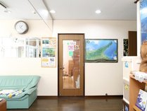 知床の宿　民宿いしやまの施設写真3