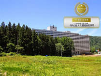 �G���[���O�����f�B�A�z�㒆���̎ʐ^