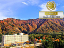 エンゼルグランディア越後中里の写真