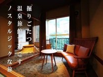 قĂ锒́@̑̎{ݎʐ^2