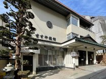 ��򉷐� ���򂩂������̉���h �܂��◷�ق̊O�ώʐ^