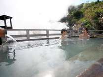 源泉・秘湯の宿　ふけの湯の施設写真2