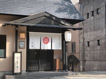 �n�`�k����@���h�@�Ђ��Ƃ̎ʐ^