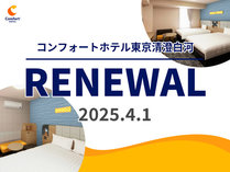 RtH[gze(2025N41j[A)̊Oώʐ^