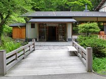 ��������z�e���̊O�ώʐ^