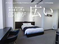 �z�e���l�N�X�e�[�W�iHOTEL NEXTAGE�j�̎{�ݎʐ^1