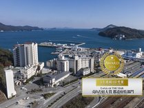 ɐu@H򋽁@˓cƂ̎ʐ^