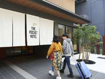 THE POCKET HOTEL（ザ・ポケットホテル）京都四条烏丸の施設写真1