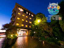 yzez뉀IVC40ނ̒HoCLO̊Oώʐ^