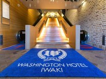 いわきワシントンホテルの施設写真1
