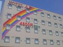 HOTEL AZ ͓X̊Oώʐ^