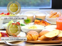 坂出プラザホテルの写真