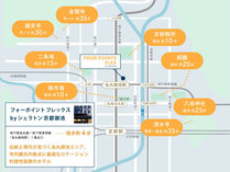 �t�H�[�|�C���g �t���b�N�X by �V�F���g�� ���s��r�̎{�ݎʐ^2