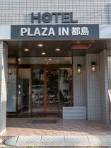 PLAZA IN MIYAKOJIMA HOTEL̎{ݎʐ^3