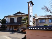 ���� ���{�̊O�ώʐ^