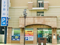 東横ＩＮＮ釧路十字街の外観写真