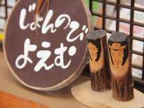 �����̂тȏh�@�悦�ނ̎{�ݎʐ^3