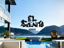 EL SUENITO HINASE̊Oώʐ^