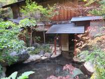 いろりの宿　かつら木の郷の施設写真3