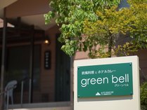 green bell̊Oώʐ^