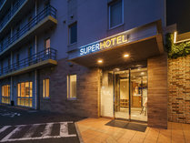 高濃度炭酸泉 梅屋敷の湯 スーパーホテル東京・JR蒲田西口の外観写真