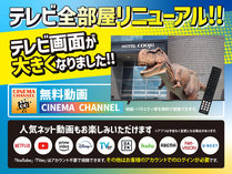 �z�e�� �N�[�W�����䁃HOTEL  cooju  fukui���̎{�ݎʐ^1