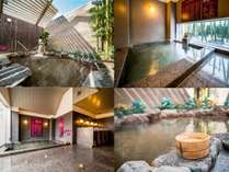 天然温泉　湯元・大納言秀長の湯　スーパーホテル奈良・大和郡山の施設写真2