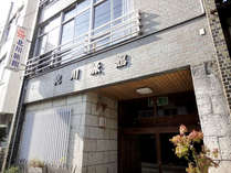 吉岡温泉　北川旅館の外観写真