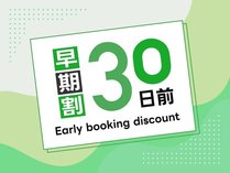 \񂪂I30OőṽC[W摜