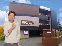 A-GATE HOTEL ̊Oώʐ^